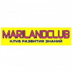 Marilandclub (ИП Вдовина)