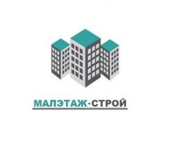 ООО Малэтаж-Строй